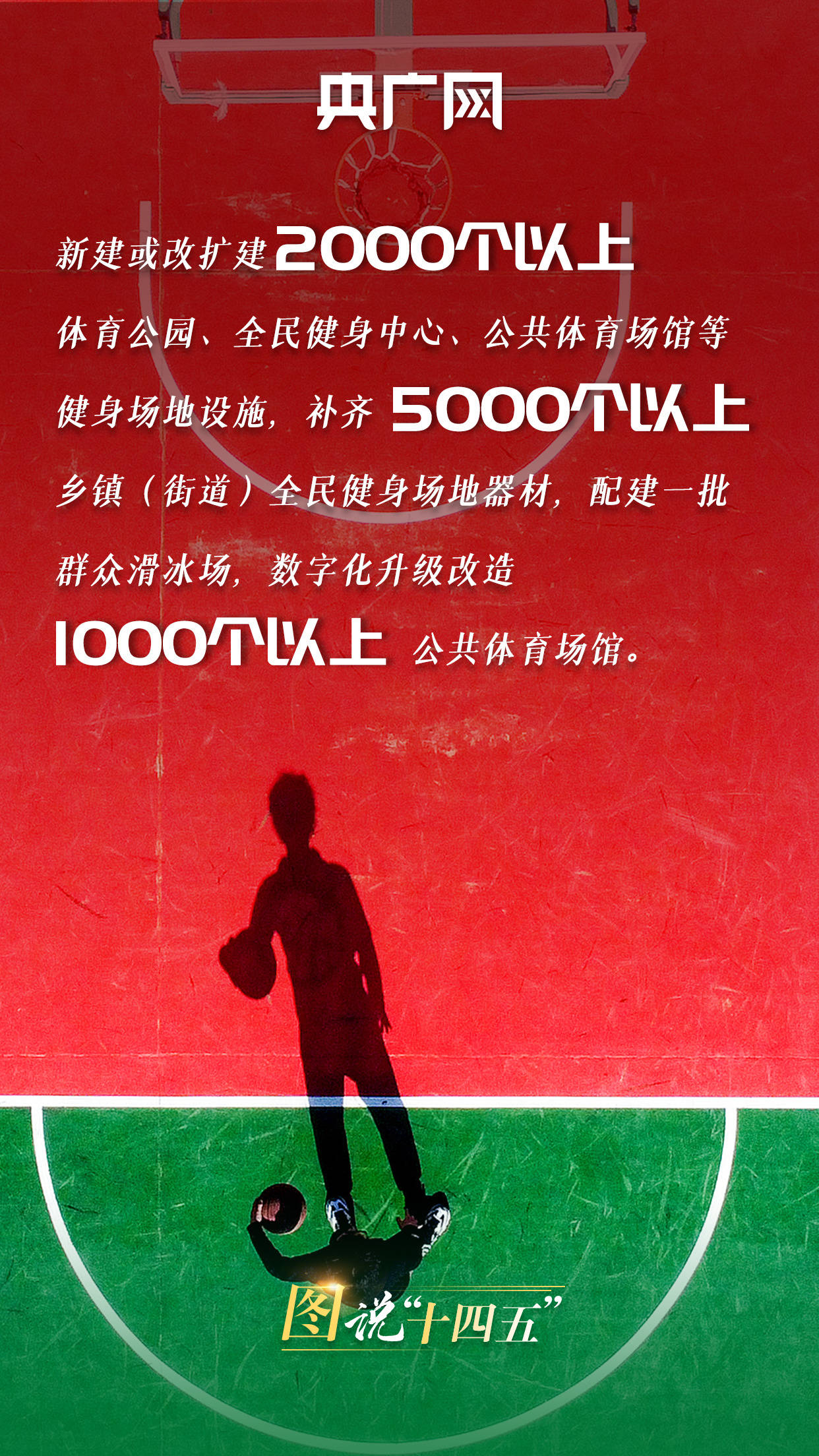 4f124b843fe14ffb8c89509ff7ceffff.jpeg