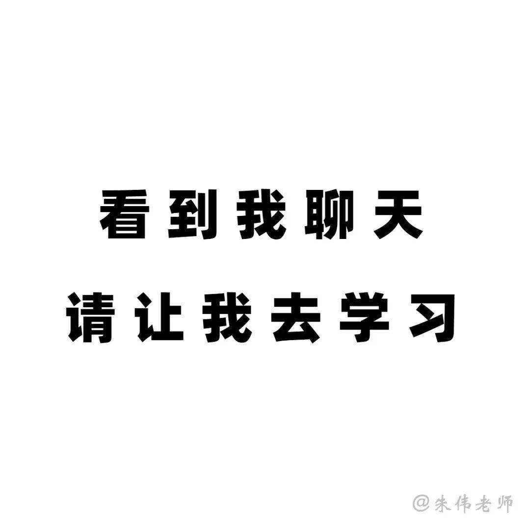 奥运|研究生上岸头像,换上就稳了!