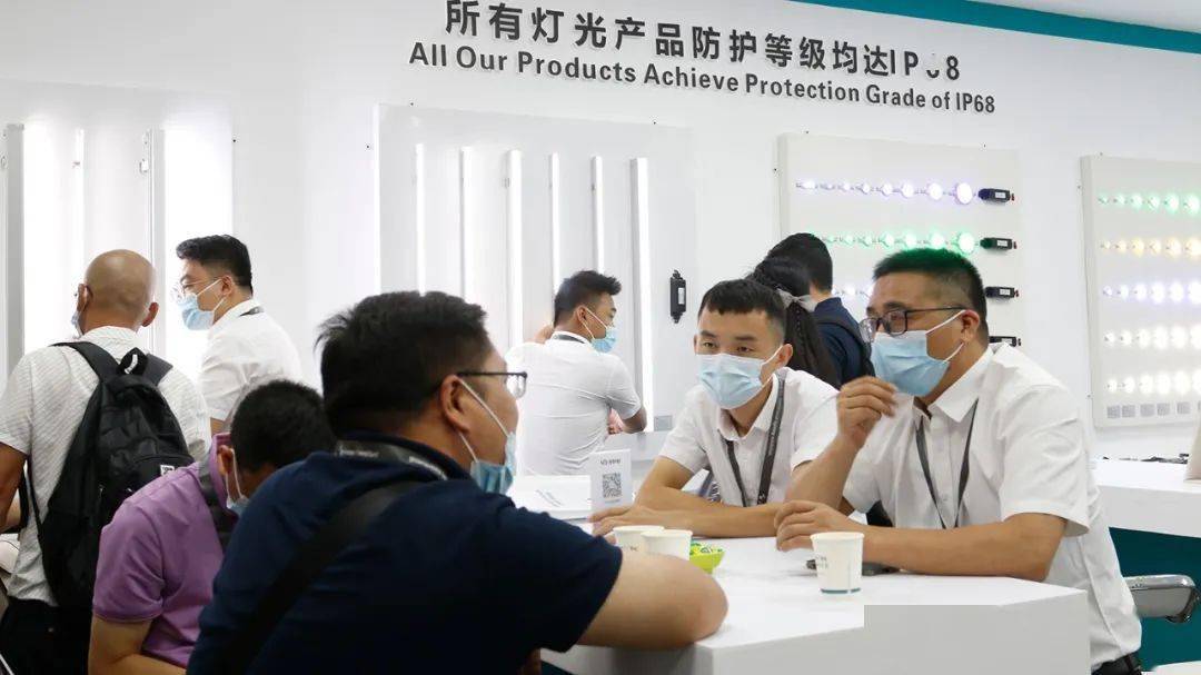平台|直击光亚展现场 | 勇电携多款灯光解决方案亮相广州，赋能智慧照明