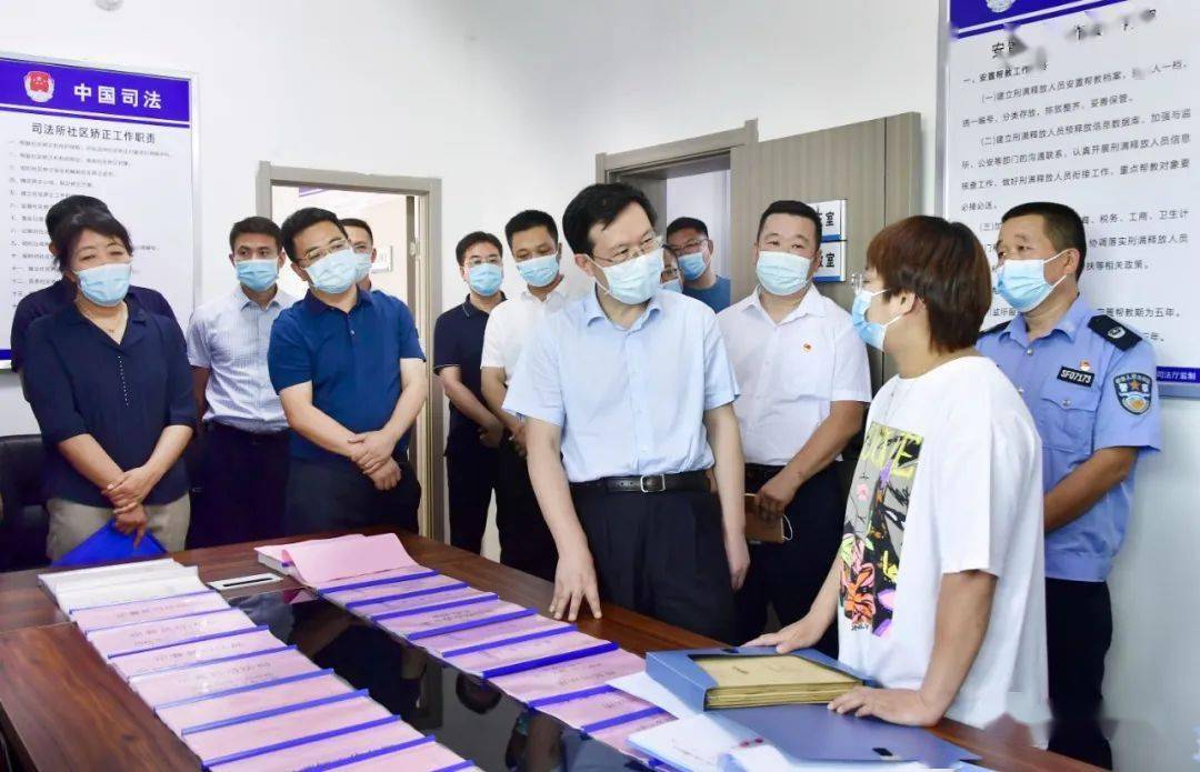 山西省司法厅厅长董一兵一行来忻州市调研基层司法所工作