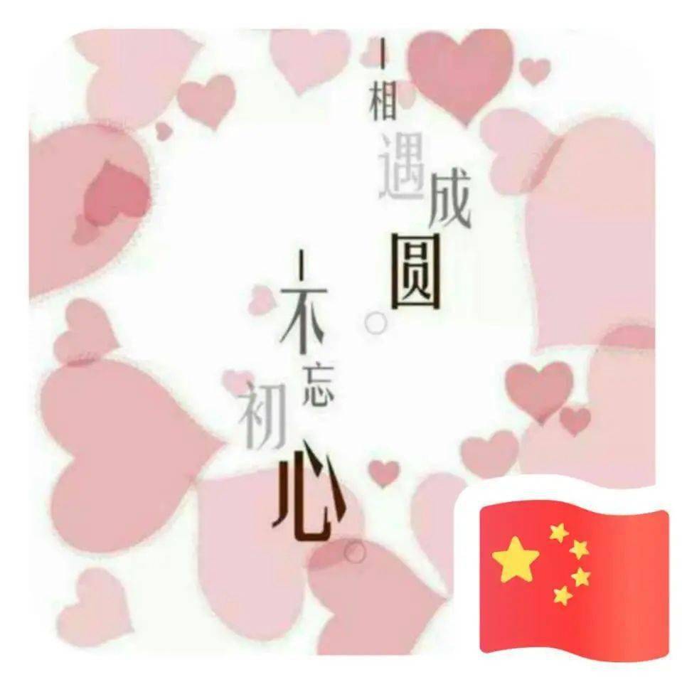 Uvinul|格局打开，就凭TA们，搞得贵圈也太卷了吧！