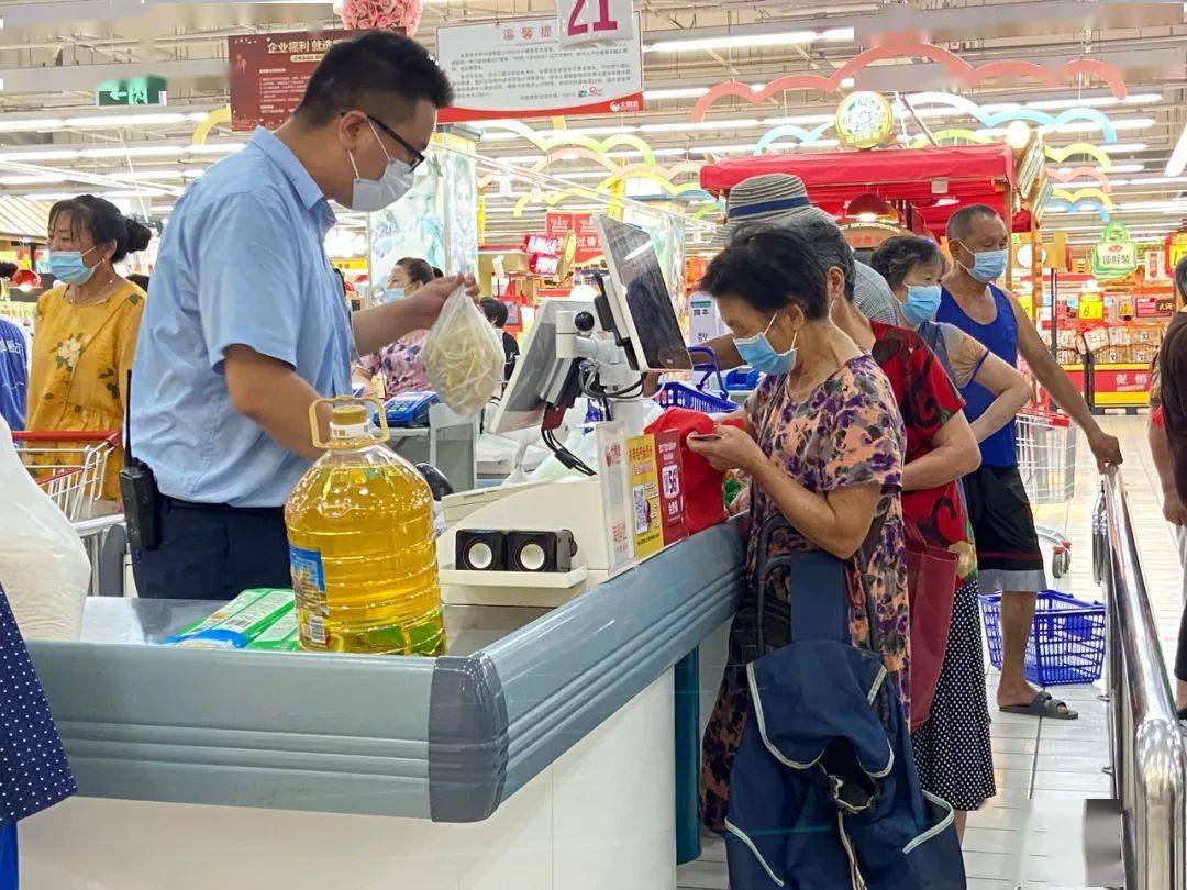 怎么有好多人开始囤货 84fe17a0aa12486a834cddefac698420.jpeg