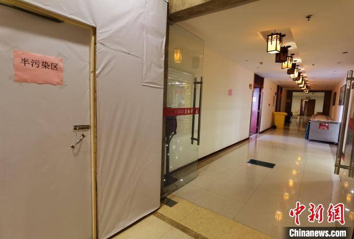 南京一隔离酒店建童心微信群既奉送电影大片也操办作文大赛