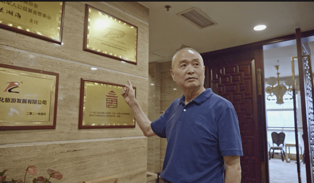作为重庆市东方菜根香餐饮连锁管理公司,成都市易通红宝网络科技有限