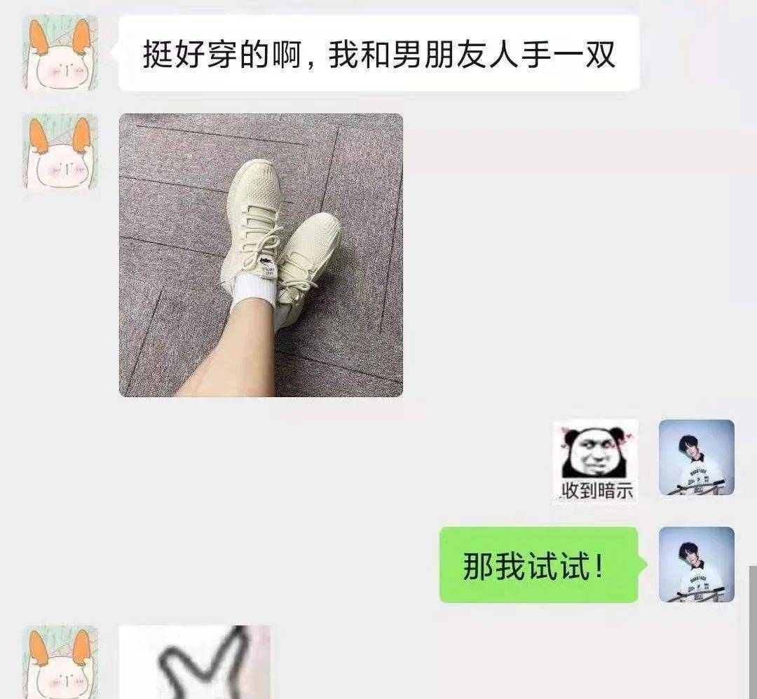 雨鞋|鬼才发明!这双雨天“淋不湿”的空调鞋,舒服得能上天!轻盈到要“起飞”,真的爽爆了