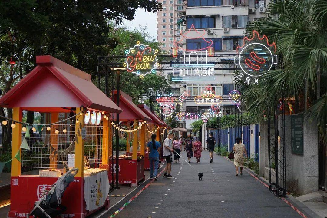 氛围|太阳一落山，成都人的“夜生活”就开始了！这些时髦街区，让氛围感一秒拉满