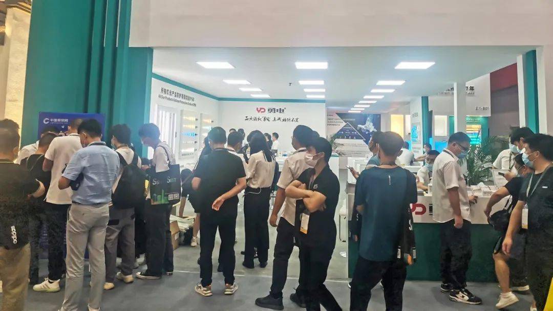 平台|直击光亚展现场 | 勇电携多款灯光解决方案亮相广州，赋能智慧照明