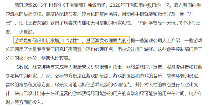 cc7998dafb1248889ab6bc920c87ef73.png