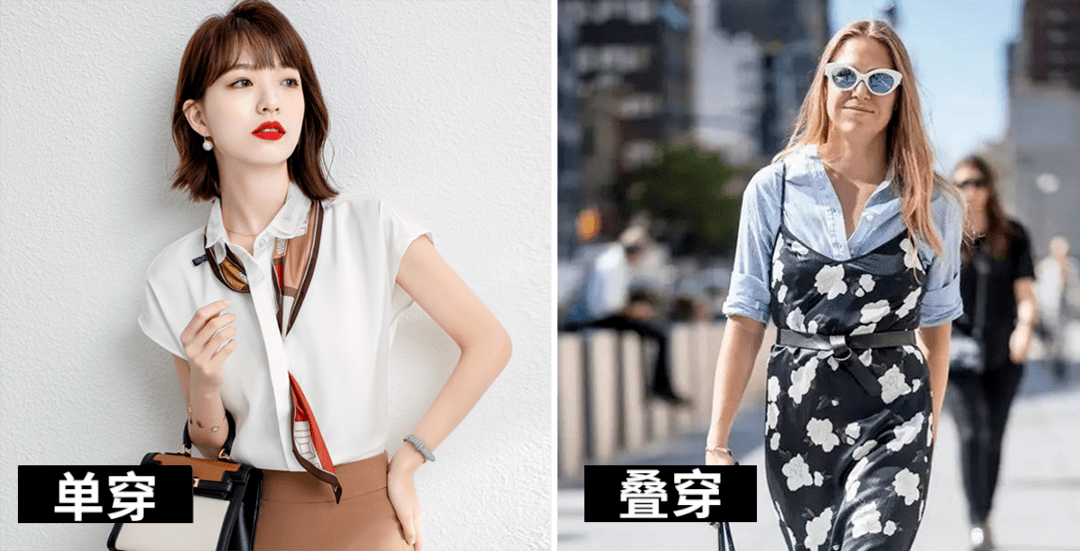 身材|让百万女人痴迷的“经典”！高级百搭又撩人，限时赠送丝巾！