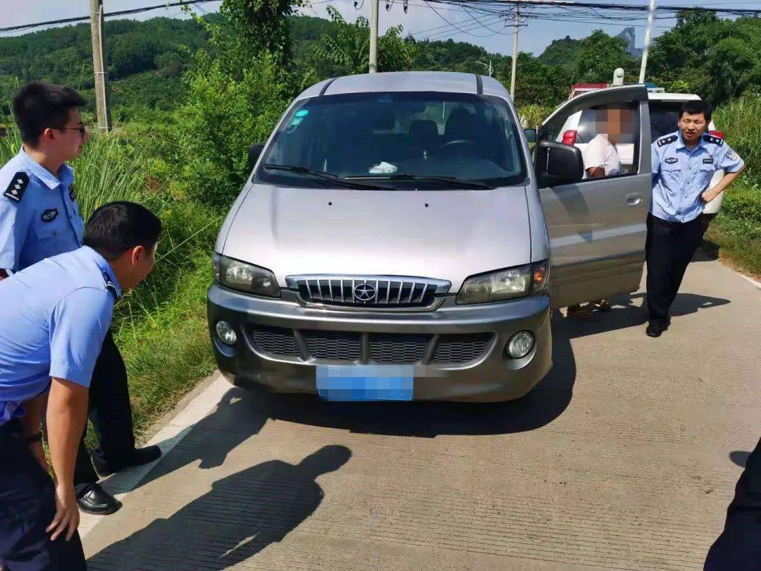 凌晨4点桂林一路段惊现无名女尸什么情况