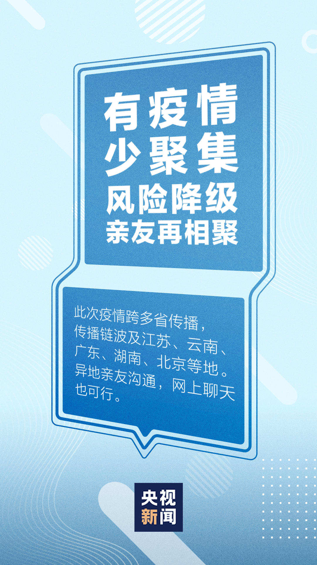 陵水招聘_屯昌哪家公司有工作招聘 海口地区员工招聘服务价格(3)