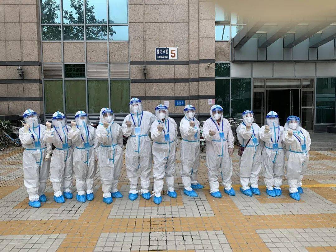 蔡奇到海淀检查疫情防控工作!国兴家园封控小区完成上门核酸检测!