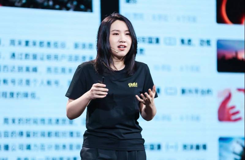 投资|动漫平台快看晒20亿投资清单：扶持漫画、参与漫剧制作