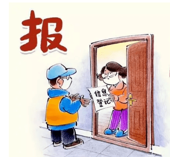 c2d49864d1e34e1c8ea3f2fbfe9fdec8.png