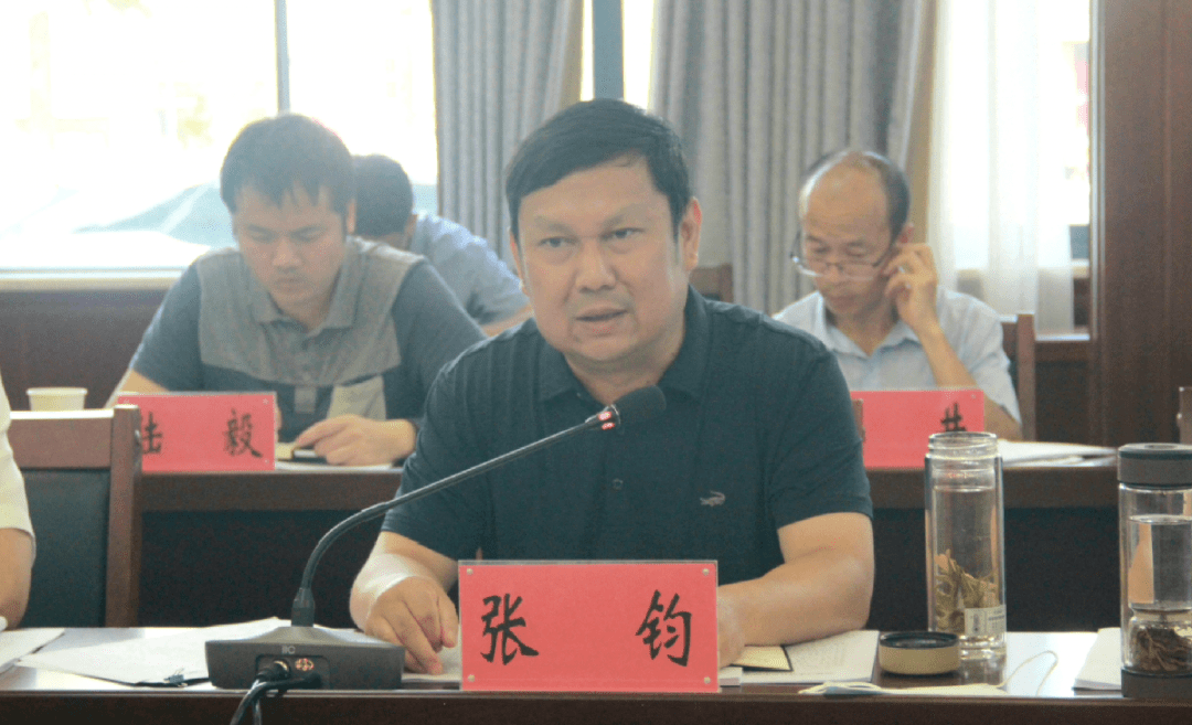 国家卫健委调查肖某董某处理结果 e5ad417fe87042e8a1e381c92f896a03.png