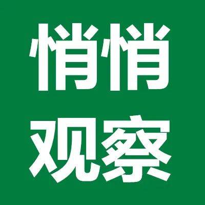 胶布|脚蹬新鞋足下苦？有TA不必贴胶布