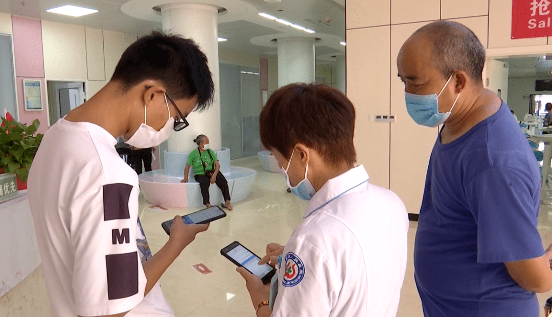 【我为群众办实事】望谟县人民医院开通网上预约挂号服务 实现挂号