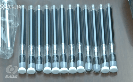 1766dbc5860c40119ec58e54c1e8b1cf.png
