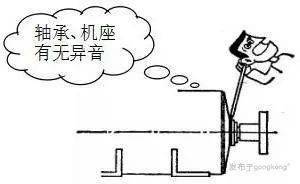文章配图-2