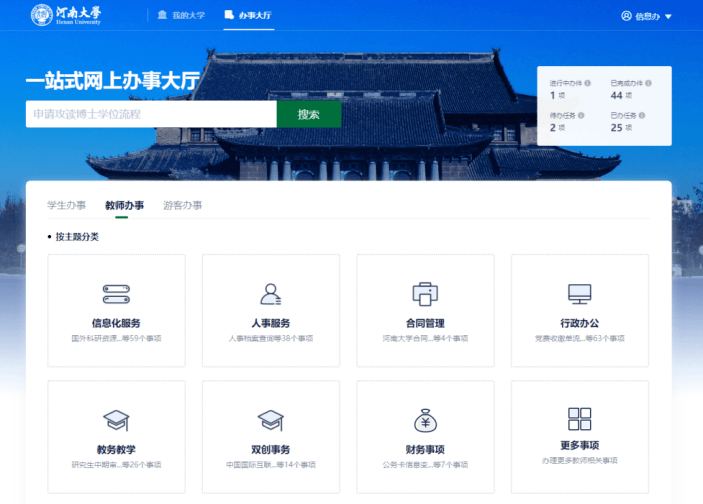 文章配图-3