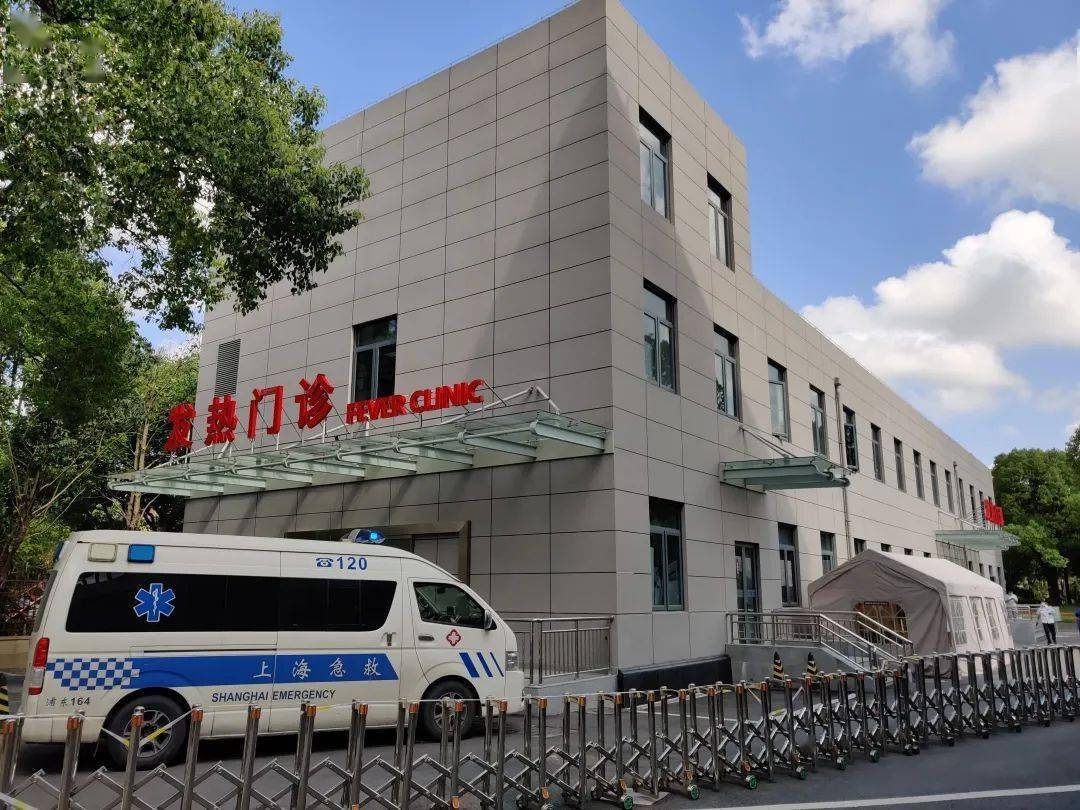 【曙光·专题】曙光医院:坚持防控不松懈,筑牢战疫安全墙_疫情