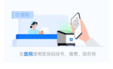 59a704fdbf5d486cbf85ef859bd55013.png