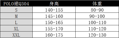 品牌|娱乐圈里这么多人都是他的粉丝？