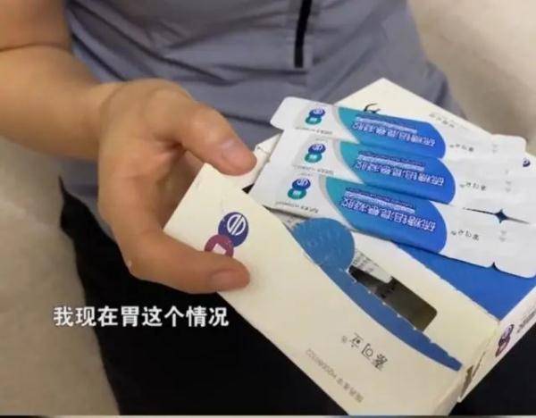 顾客|饭店误将84消毒液当茶水端上桌，顾客一口下去住院8天…