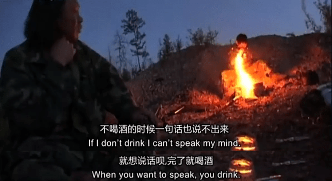 鄂温克三部曲开枪吧文明世界的警察凝望现代游牧者顾桃的影像乡愁