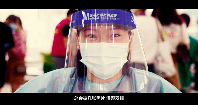 疫情|这是南京人最真实的声音！