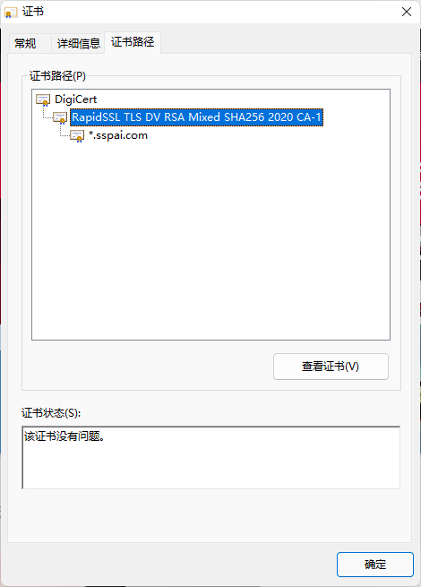 文章配图-3