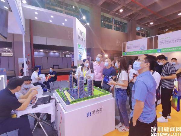 装配式|全产业链服务助推建筑业转型升级 墨点狗亮相广东新型建筑工业化展
