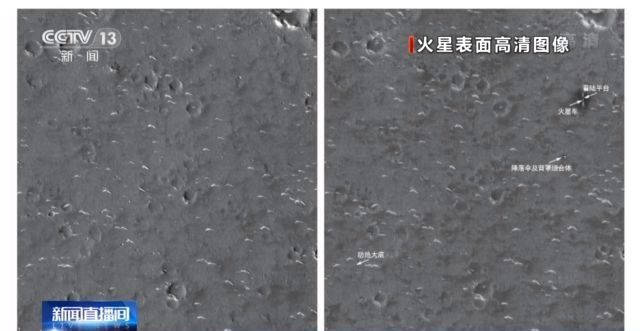 月球|“祝融号”为何比“玉兔二号”走得快？专家回应