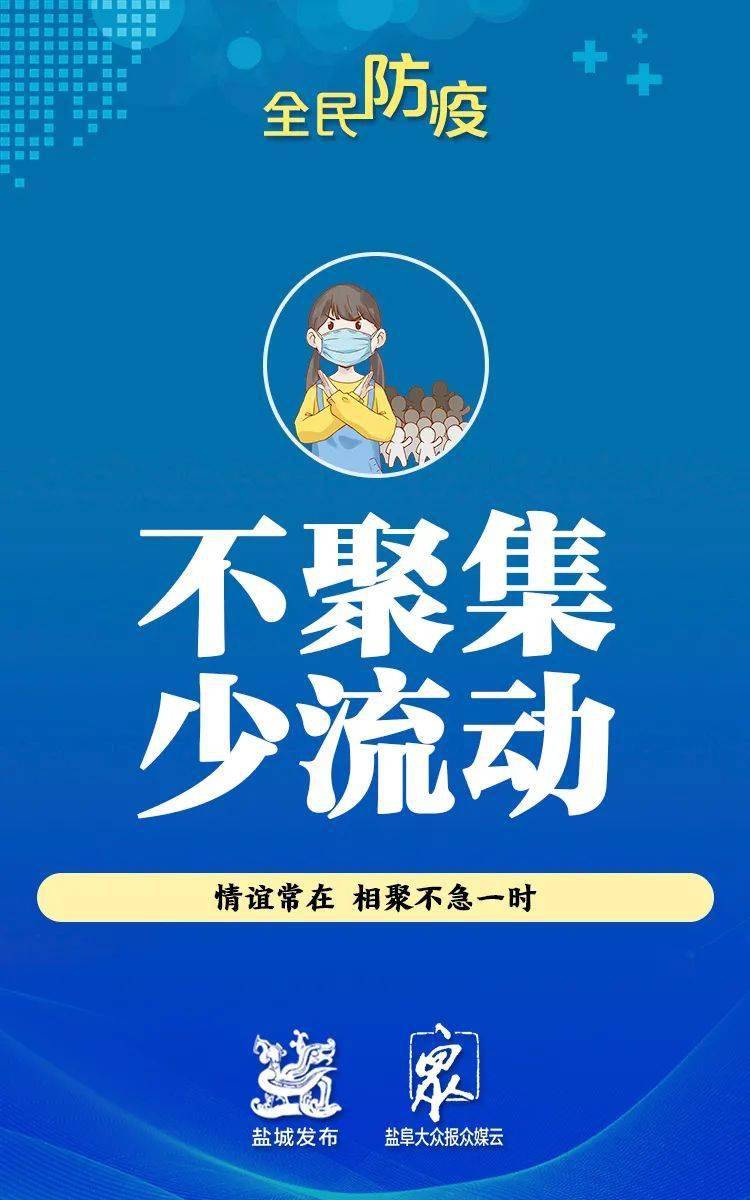 那是我们的小伙伴简谱_父亲简谱那是我小时候(3)