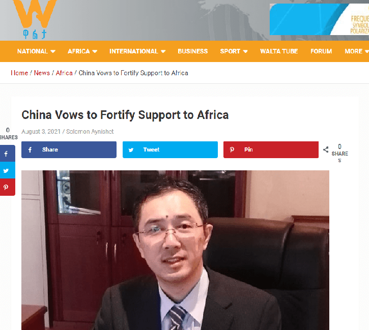 China|China will continue to help African countries overcome the impact of the pandemic