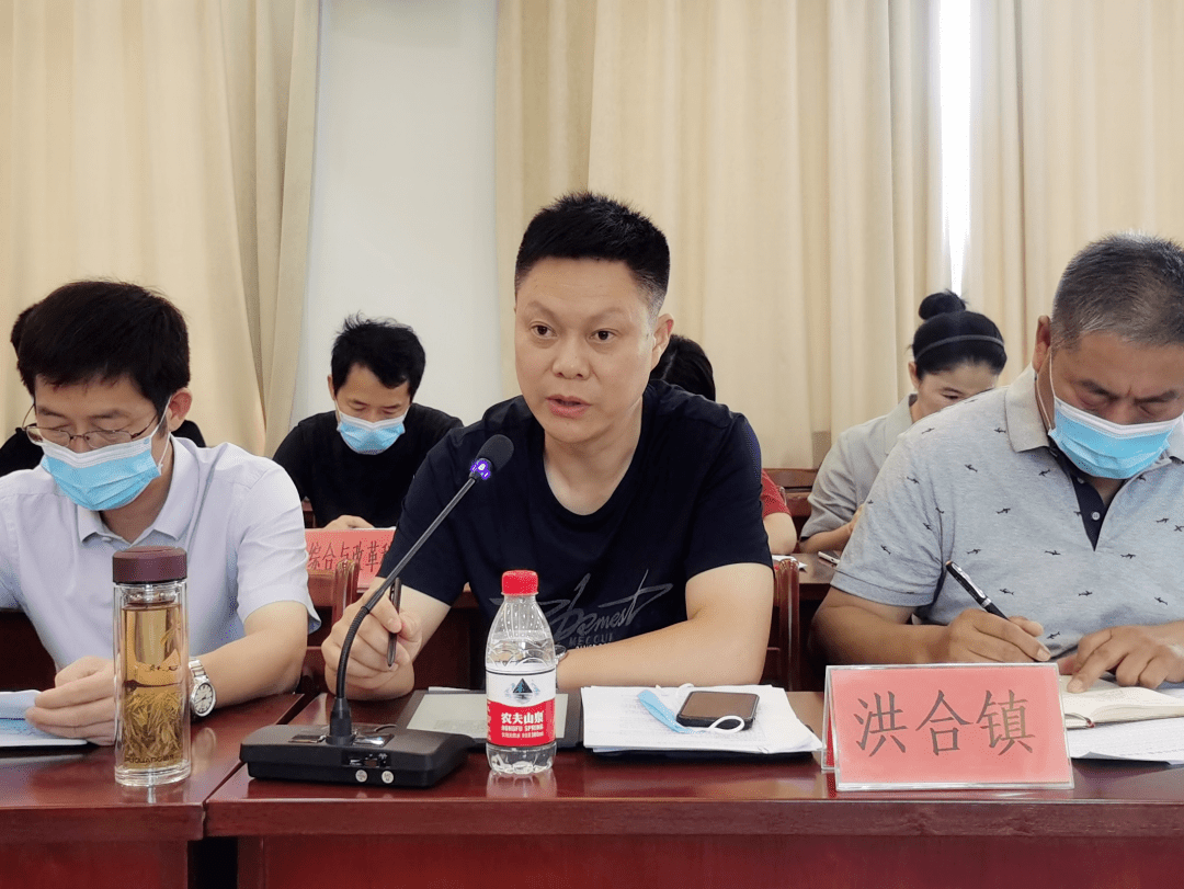 不待扬鞭自奋蹄丨秀洲区召开半年度农业农村和水利工作总结部署会议_沈顺华