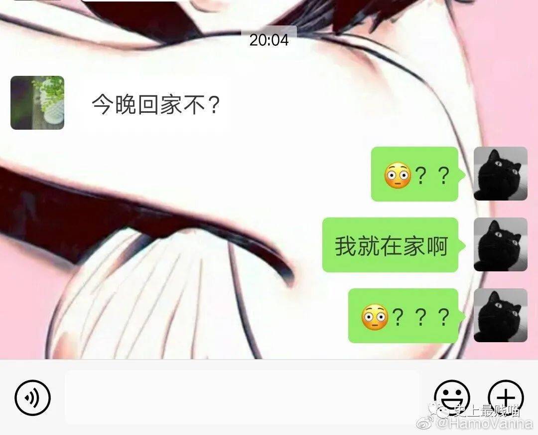 女生发"早呀,傻子才回"早"高情商回复暖她一整天▼原来小奶狗是这个