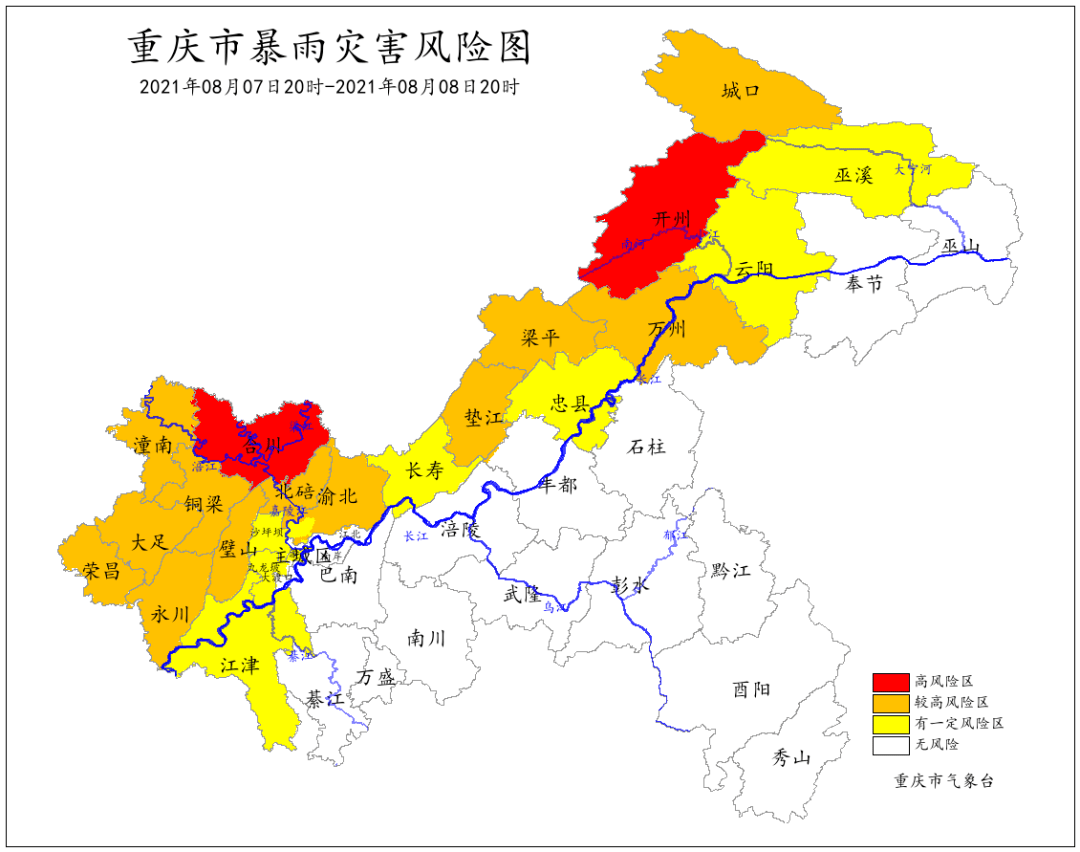 上半年gdp万州合川_重庆披露区县半年报 合川发力 万州连续被超越(3)