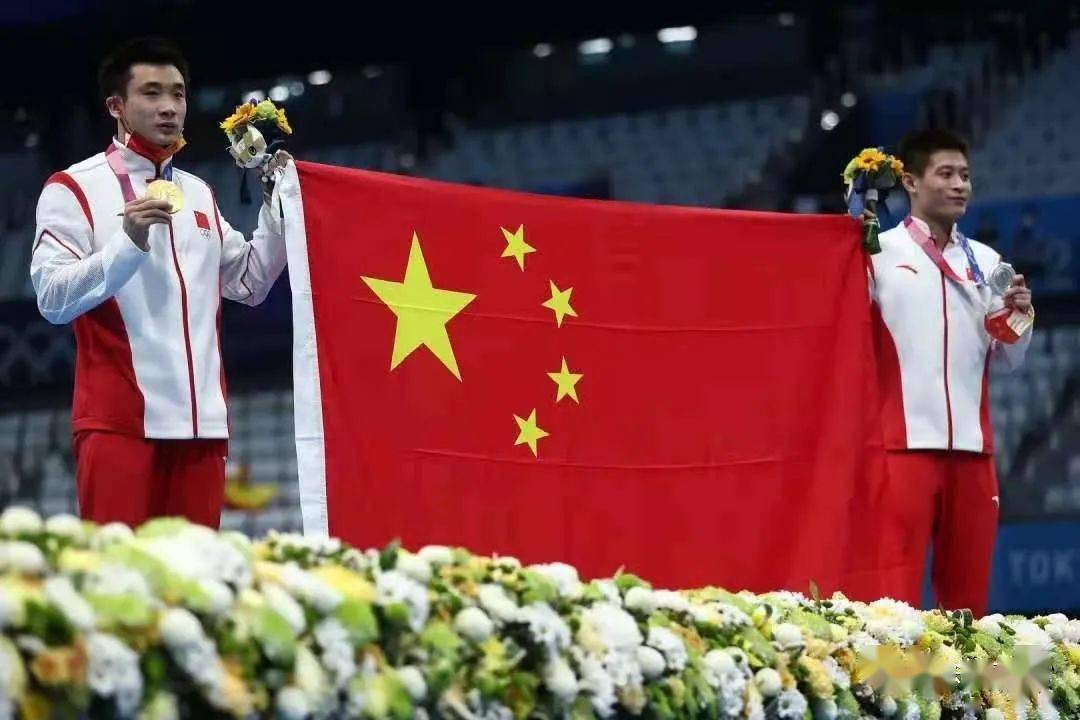 同舟共济聚汇奥运东京奥运会中国代表队凤翥龙翔一路夺金