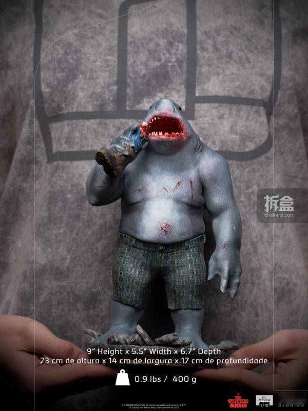 宝丽石|Iron Studios：1/10《自杀小队/X特遣队：全员集结》- King Shark 鲨鱼王