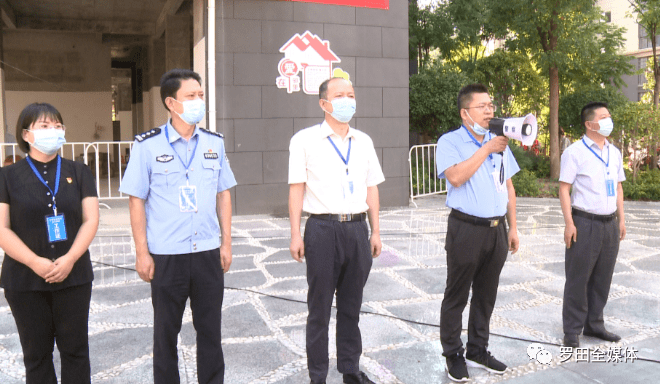 熊庆,罗俊,秦新平,张卫兵,赵小虎,朱建荣,闫常等县领导观摩了演练.