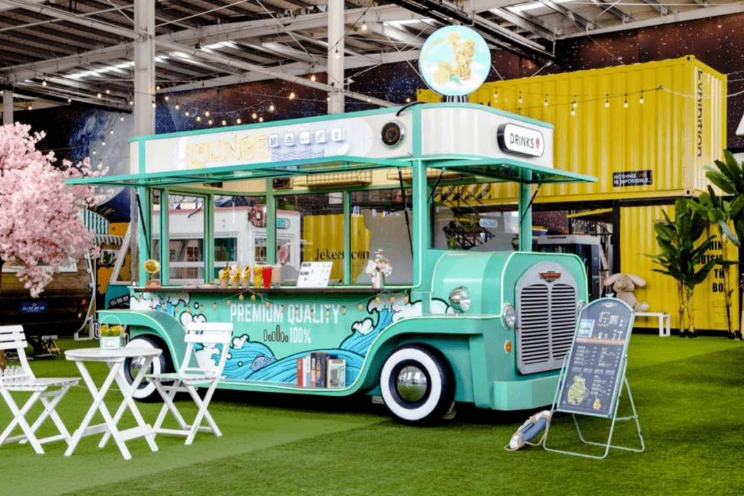 北海银滩潮街街景车项目面向社会招标