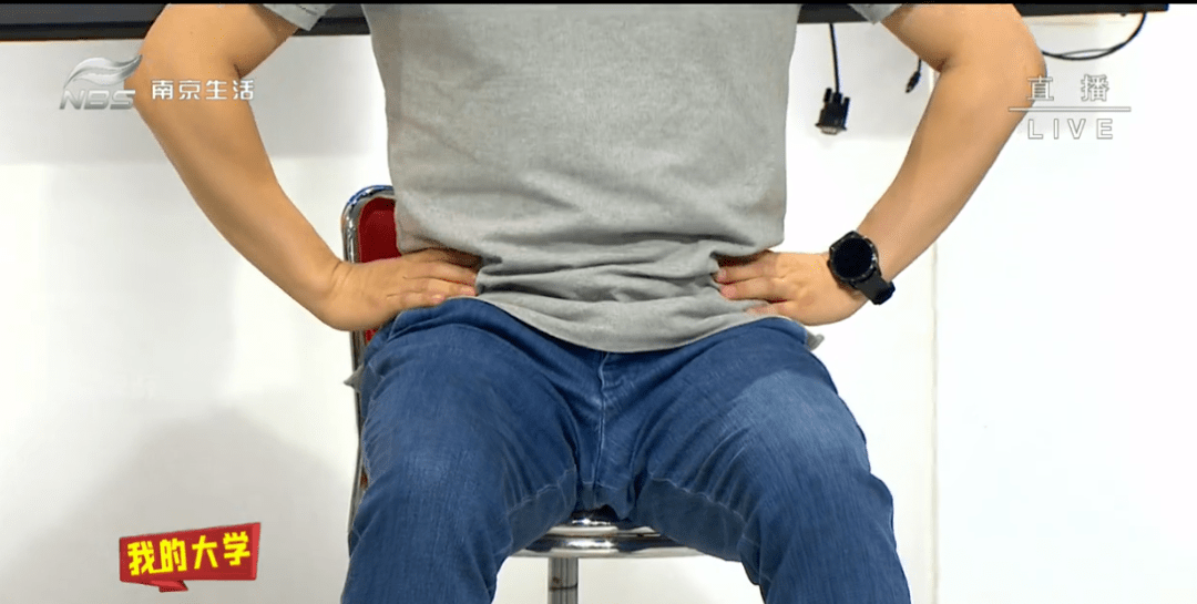 大学|居家也要动起来！专家教你如何健康地“宅”