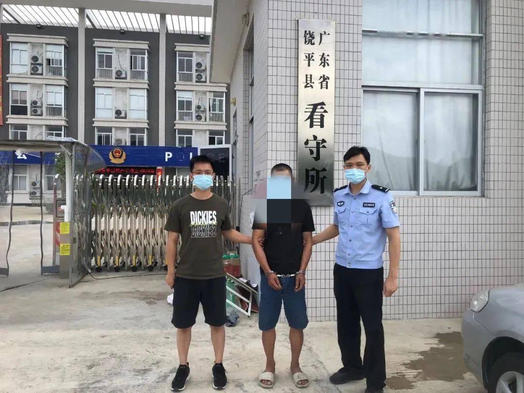 饶平詹某波偷牛案最终饶洋落网!在三饶镇,新丰镇两地偷走8头大黄牛