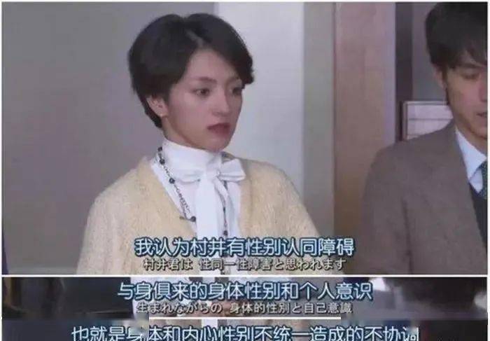 15岁儿子私藏激素药物单亲妈妈进入药娘群后心痛报警