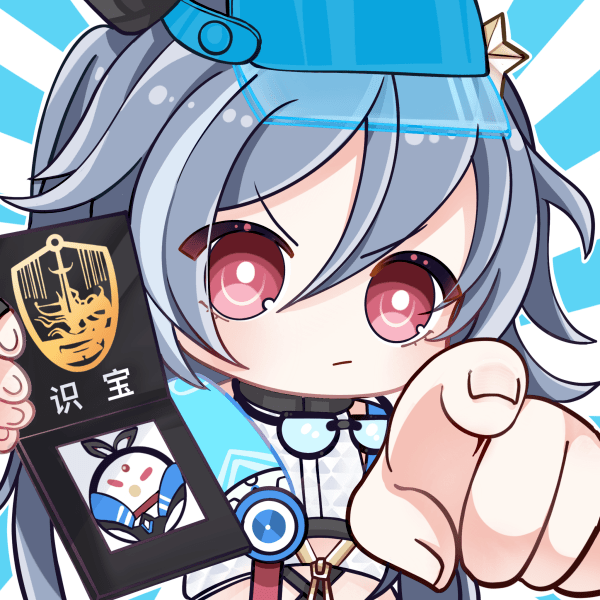 投满10票,还可获得米游社薪炎之律者主题头像挂件!