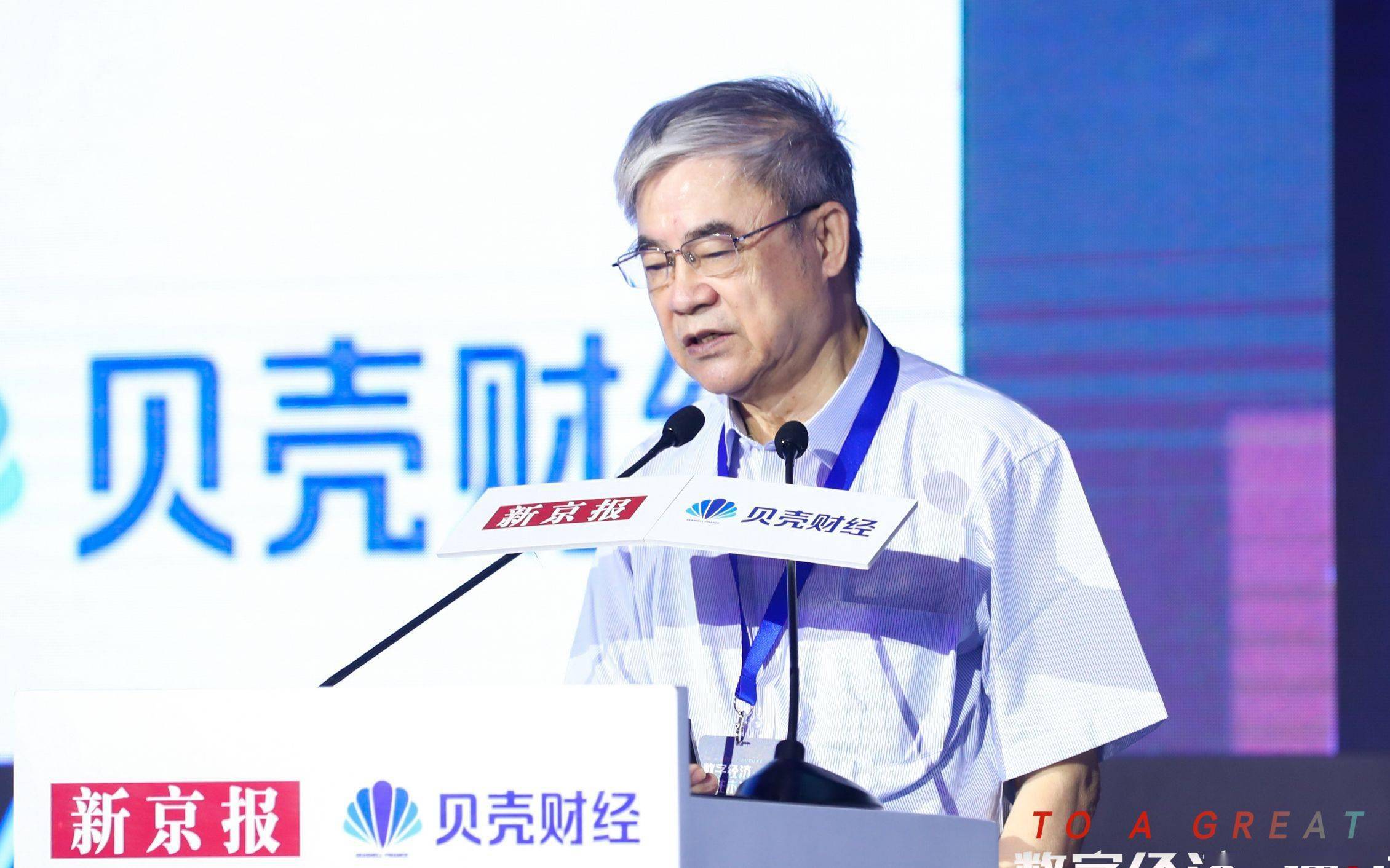 核心|邬贺铨：5G应用尚未走入工业核心流程，标准还将演进