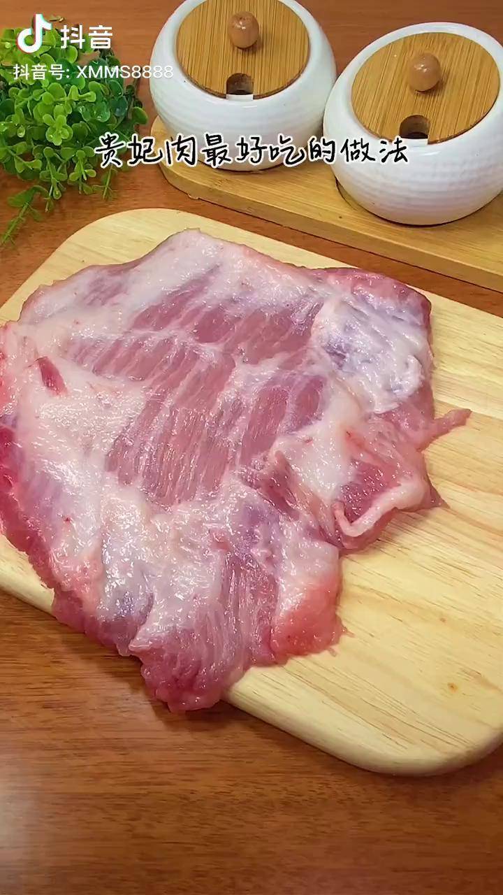 沙姜贵妃肉简单又好吃抖音美食创作人