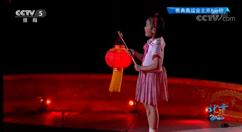 里约|东京奥运会今夜落幕，“巴黎8分钟”有何惊喜？