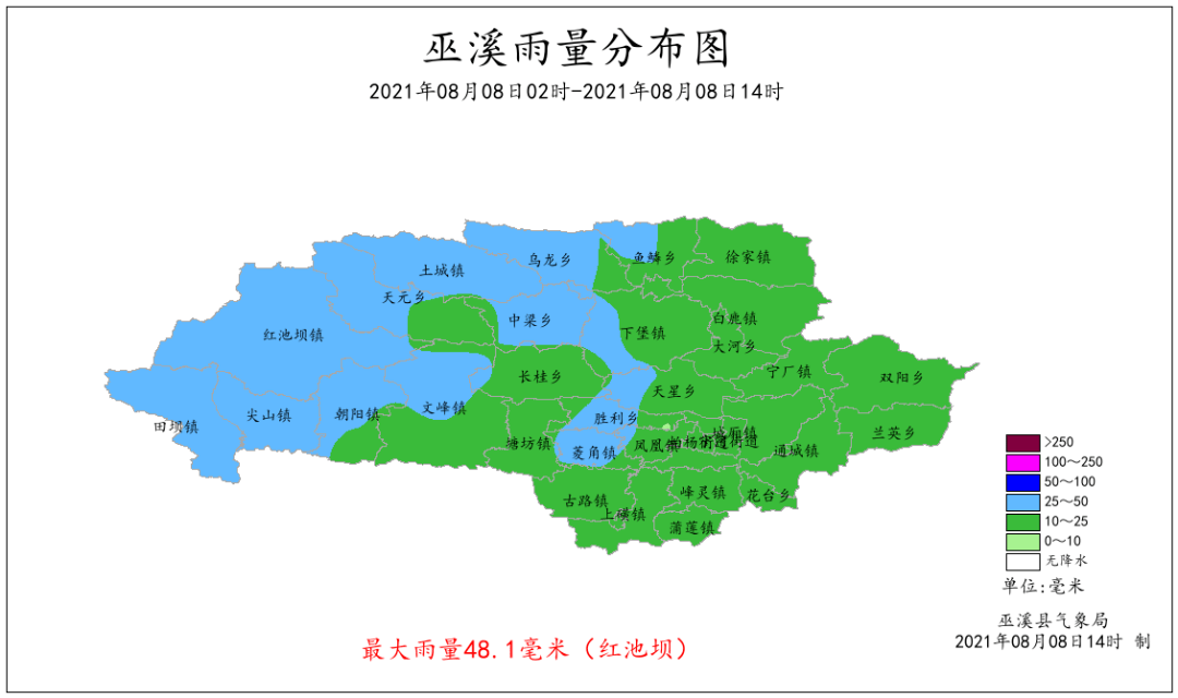 巫溪县乡镇地图图片